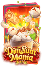 Dimsum Mania