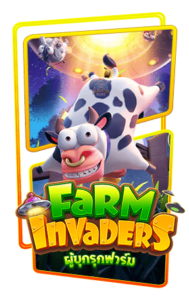 Farm Invaders