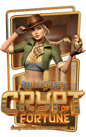 Janes Crypt of Fortune