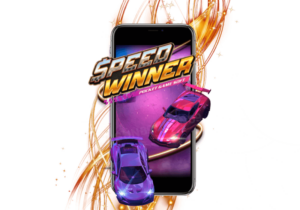 Speed Winner